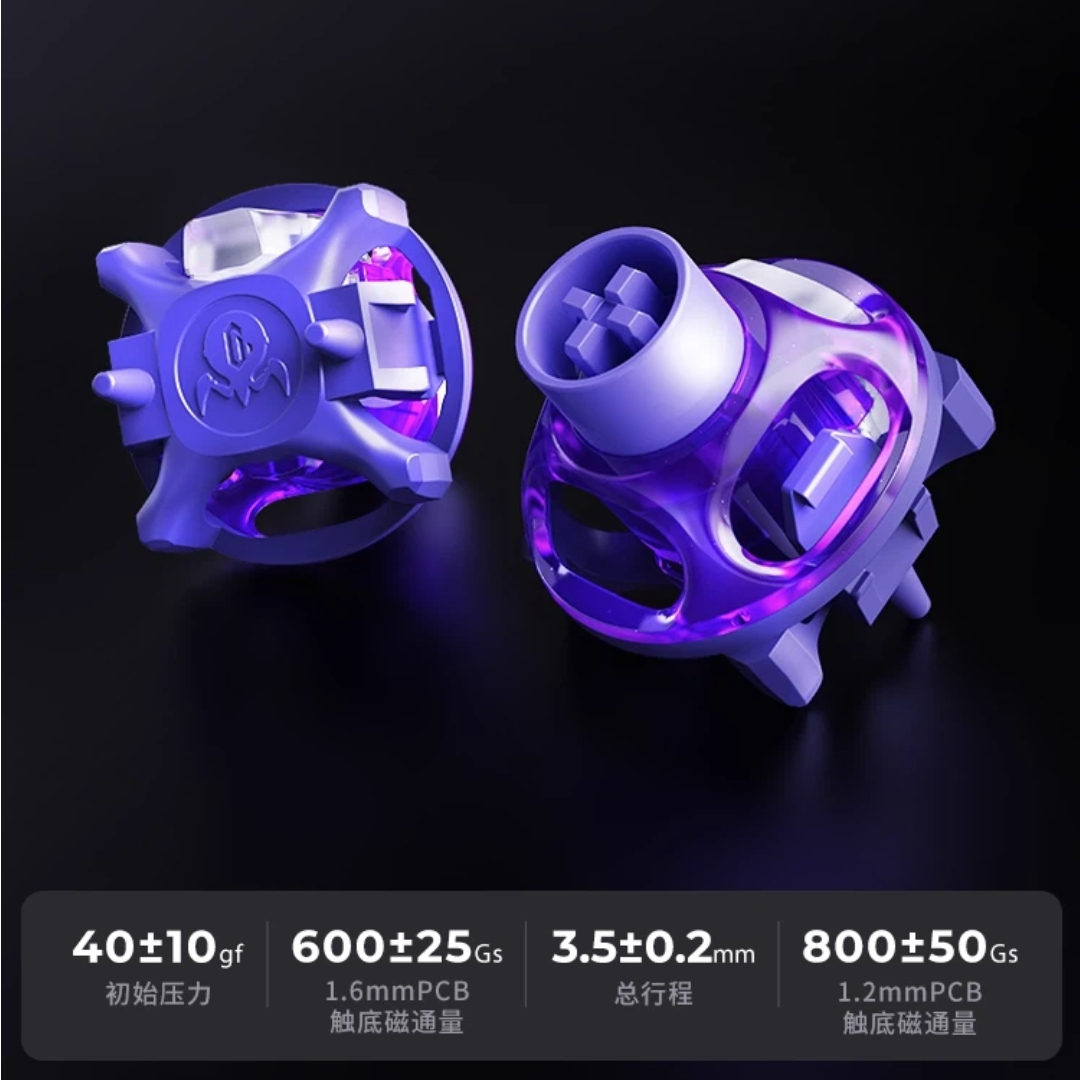 V60 pro interruptor magnético  - Esports In Gaming avaliação e preço